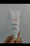 雅漾（Avene）舒润眼霜10ML 保湿滋养眼周 改善暗沉 淡化细纹黑眼圈 提拉紧致 实拍图