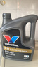 胜牌金皇6 全合成机油 汽机油 发动机润滑油 5W-40 SP A3/B4 4L 实拍图