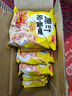 白象 方便面 精炖96g*24袋原汁猪骨泡面整箱装 实拍图
