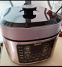 美的（Midea）品牌官方0涂层钢胆电压力锅5L提鲜双胆家用煲汤全自动智能预约开盖煮电饭煲4-6人高压锅MY-C541G 实拍图