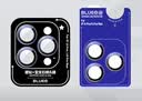 蓝猩先生【99%纯度蓝宝石】适用苹果14pro镜头膜iphone14promax后置摄像头膜 高清耐磨耐刮【黑色三片装】 实拍图