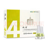 MEDSUN美生微感一次性使用胰岛素笔针头0.23mm*4mm 7支装*20盒(共140支) 实拍图