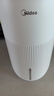 美的（Midea）小蓝鲸700无雾空气加湿器家用卧室大容量客厅孕妇母婴幼儿鼻炎静音抗菌空调取暖补水新年礼物W50 实拍图