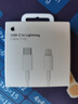 Apple/苹果 USB-C/type-c转闪电充电线-1米 数据线苹果充电线手机充电线 适用于iphone14/iphone13 实拍图
