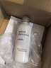 MUJI敏感肌用基础补水乳液 保湿护肤 牛奶瓶 滋润型 200ml 实拍图