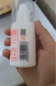 协和维生素e乳100ml*3乳液乳膏面霜身体乳护手霜擦脸四季补水保湿清爽 实拍图