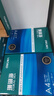 得力（deli）珊瑚海A4打印纸 70g500张*10包一箱 双面复印纸 企业采购优选 整箱5000张7363 实拍图