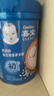 嘉宝（GERBER）番茄牛肉谷物高铁米粉婴幼儿米粉宝宝辅食米糊250g6月+100%真验厂 实拍图
