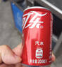 可口可乐（Coca-Cola）定期购汽水 碳酸饮料 200ml*24罐 整箱装 迷你摩登罐 实拍图
