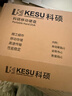 科硕（KESU） KESU 移动硬盘加密 500GB USB3.0 K1 2.5英寸热血红 外接机械硬盘存储文件照片备份 大U盘 实拍图