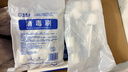 宋先生医用口腔清洁棉棒护理海绵消毒刷一次性卧床老人清理吸痰刷牙神器 10包(共100支)独立装 实拍图