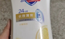 舒肤佳健康净护沐浴露 柠檬香1kg 长效清爽 沐浴乳液 新旧包装随机 实拍图