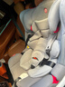 感恩盖亚儿童安全座椅0-12岁宝宝座椅isofix接口 360度旋转 星空灰 实拍图