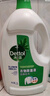 滴露（Dettol）衣物除菌液松木3L 内衣袜子衣物长效杀菌除螨 衣服消毒液儿童可用 实拍图