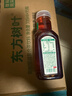 农夫山泉 东方树叶青柑普洱茶335ml*15瓶无糖茶饮料0糖0脂0卡小瓶塑膜装 实拍图