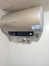 海尔（Haier）国家补贴电热水器60升 JT3 金刚无缝胆 3300W变频节能速热 终身免换镁棒 一级能效家用储水式 实拍图