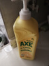 斧头牌（AXE）柠檬护肤洗洁精1.18kg*3瓶7.08斤家庭装 可洗果蔬不伤手 实拍图