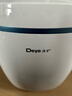 德业（Deye）除湿机/抽湿机 除湿量12升/天 25㎡家用轻音吸湿器地下室干燥机干衣机 低功耗 手机智控DYD-E12A3 实拍图