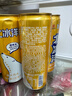 北冰洋 桔汁橙汁汽水经典口味碳酸饮料礼盒装330ml*12罐/IP炫彩盒年货礼 实拍图
