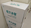 恒大冰泉 长白山饮用天然低钠矿泉水4L*4桶泡茶露营整箱装桶装水热门商品 实拍图