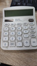 夏普（SHARP）EL-2135 商务办公型计算器 灰色 实拍图