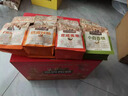 三只松鼠坚果零食大礼包高档年货礼盒伴手礼团购送礼长辈领导混合坚果礼盒 【实发二箱】买一送一16款【中国年味礼盒】 实拍图