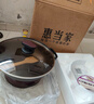惠当家（Hui Dang Jia）电锅多功能电热锅电炒锅家用电蒸锅一体电煮锅加厚304不锈钢电火锅G08-32 实拍图
