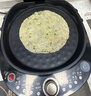 苏泊尔（SUPOR）电饼铛 电饼档 双面加热煎烤机烙饼锅早餐机 五档火力可调烤肉薄饼机升降烤盘 JD30AQ849 实拍图