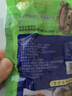 江船长 冷冻鲍鱼 净重160g(10-15粒)袋装 火锅食材 海鲜生鲜年货送礼 实拍图
