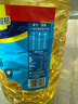 多力 【张若昀同款】葵花籽油6.18L食用油 物理压榨 热门商品 实拍图