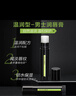 曼秀雷敦男士【张艺兴同款】润唇膏3.5g*2 滋润补水保湿防干裂脱皮男生 实拍图