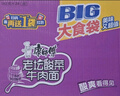 康师傅方便面 大食袋酸菜牛肉面162g*24 泡面袋装整箱速食 方便食品 实拍图