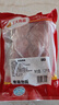 CP正大食品樱桃谷鸭鸭胸肉净重2.4斤 鸭肉生鲜冷冻 去皮鸭胸肉烧烤 实拍图