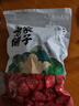 方家铺子特级新疆灰枣500g  1斤红枣果干新疆特产 泡茶煲汤煮粥零食 实拍图