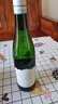 京东京造意大利经典索瓦维soave干白葡萄酒750ml 京东自营红酒 元旦 送礼 实拍图
