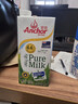 安佳（Anchor）4.4g原生高钙高蛋白全脂纯牛奶1L*12盒 新西兰进口草饲牛奶 实拍图