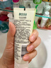 相宜本草去死皮啫喱100g大规格 去角质不紧绷洗面奶身体适用 实拍图