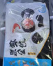 广州酒家 黑金虾饺200g*2袋 16个 儿童早餐 早茶点心 速食面点 年货送礼 实拍图