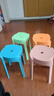华恺之星 凳子 家用加厚塑料凳彩色换鞋凳防滑耐磨凳YK037蓝绿橘粉4把装 实拍图