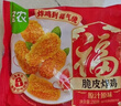 圣农 脆皮炸鸡原味净重250g*3包 韩式炸鸡半成品油炸小食空气炸锅食材 实拍图