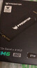 宏碁掠夺者（PREDATOR）2TB SSD固态硬盘 M.2接口(NVMe协议) GM6系列｜NVMe PCIe 4.0读速7200MB/s AI电脑存储配件 实拍图