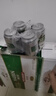 哈尔滨啤酒（HARBIN）小麦醇爽330ml*24听啤酒整箱装京东自营新年送礼 实拍图
