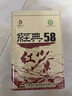 凤牌 红茶 经典58 云南凤庆滇红特级380g罐装茶叶 25年新茶 实拍图