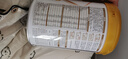 伊利金领冠育护1段900g新国标奶粉婴儿牛奶粉0-6个月宝宝适喝 【新客咨询送2小罐】育护1段900克 实拍图