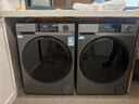 海尔（Haier）云溪 滚筒洗烘套装 12KG大容量 全自动洗衣机+热泵烘干机 家电国家补贴京东自营 55J7+55J7 实拍图