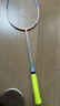 威克多（VICTOR）羽毛球拍胜利小铁锤全碳素专业进攻型单拍TK-HMRL果冻色5U已穿线 实拍图