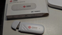 中国联通移动随身wifi6无线网卡免插卡车载随身便携支持5G/4G设备上网路由器流量网卡宽带2025新款全国通用 【1500G高速4G】联通白月光USB款 实拍图