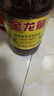 金龙鱼 食用油【保真菜籽油】低芥酸非转基因压榨 特香菜籽油5L 实拍图