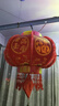 梦多福灯笼大门阳台挂的2026带灯红灯笼新年彩灯装饰春节旋转灯笼一对 福星高照一对 周长157cm直径50cm LED光源+福字灯牌+吸顶盘 实拍图