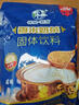 塔拉·额吉内蒙特产经典咸味奶茶奶茶粉400g 全新升级包装 伴手礼 实拍图